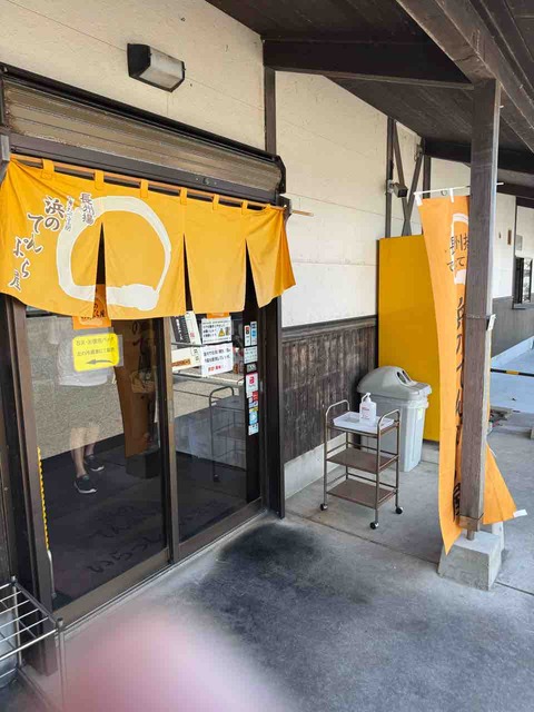 36955EE7-1D21-4DD8-96A8-FAB51AD4563E