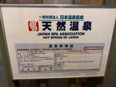 9B19A42E-78E3-480F-8F4C-C06C7B302DB9