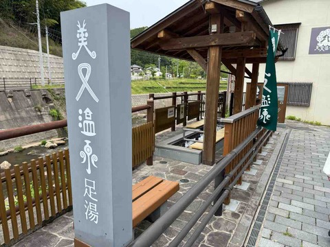 19F830D3-B122-4044-B15E-B4BE0EAED84F