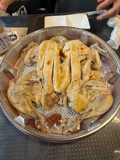 6E017371-46BA-4A57-9BEA-08E2E854649E