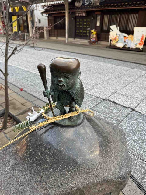 DFC6B199-1C0D-4E59-BDF1-2B7770F62AFF