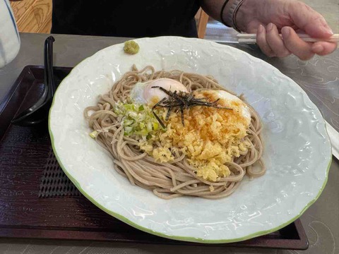 86C54408-CDA6-4C62-A21C-908362B0C839