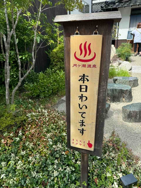 A35A9CF6-6B0C-40D1-A2A3-CAEB9CCBDCF8