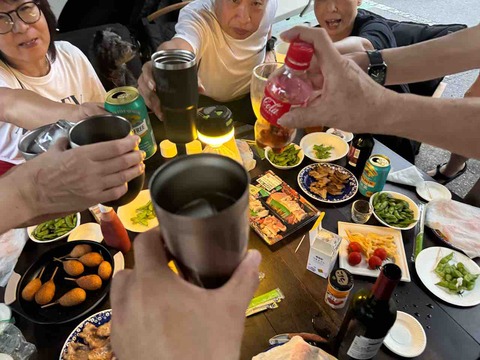 4AA64AAD-ADD3-488C-8E4D-6D2C8A584A97