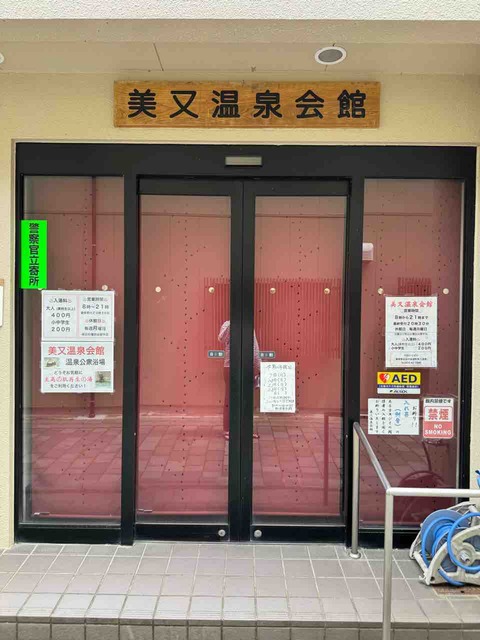 4303B6F4-F949-48DD-823A-223637D7B3CF