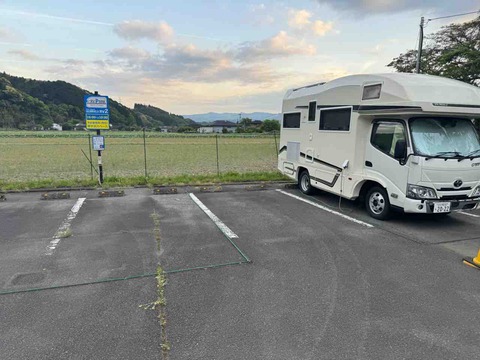 94A1F7E9-EB55-46E9-A038-CBB54188BA19