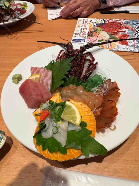 3413B1D4-8C55-4278-946F-CA421744D1B3