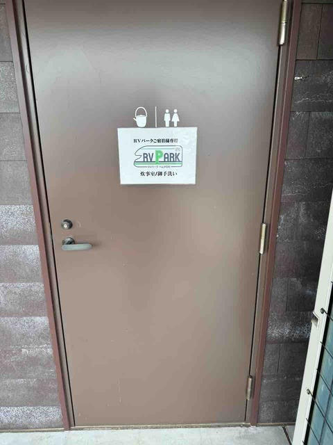 EE338CD4-8F0D-44C4-A43A-5E600310AFF1