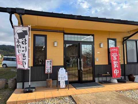 CA9E6585-6ADC-41CA-BD90-78B7E7AFF4CD