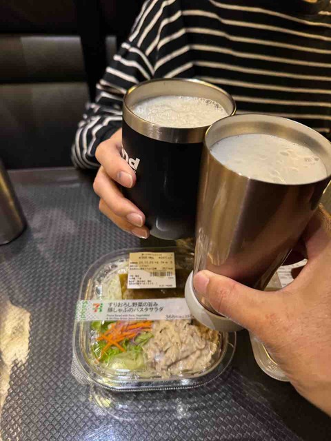 CB901121-533A-4E91-8B6F-8E7925166108