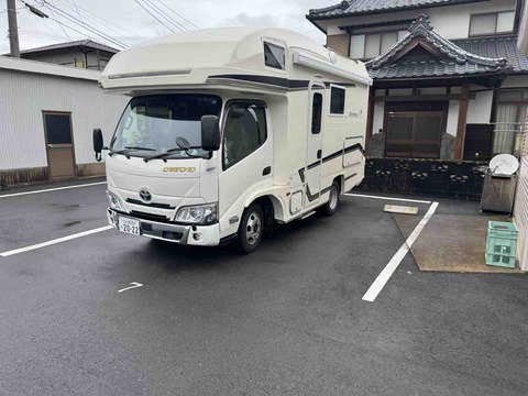 A7F8EF7C-84A9-44C3-A591-776CF06118A0