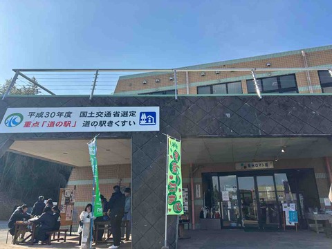 BC2E1141-ACB9-47F9-9991-E966EA37165B