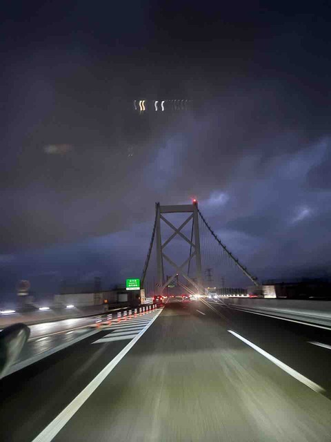 45C0C770-94A9-486C-B7C5-90E01EDA2336