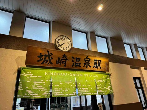 4B28C5D4-A416-4C57-AFB1-5EF6772A06DC