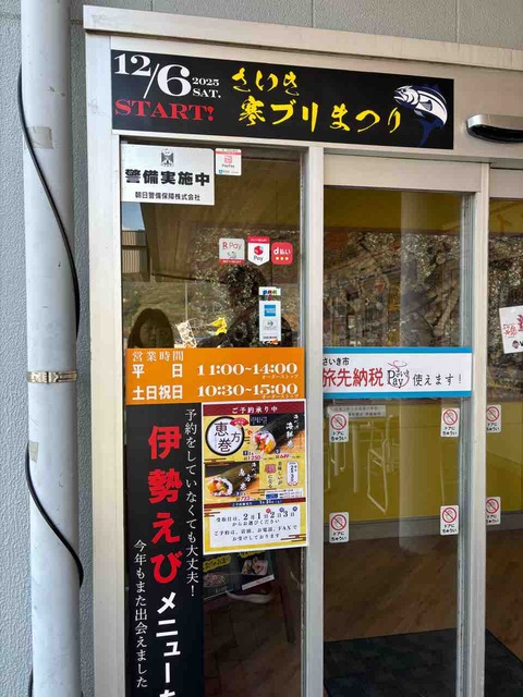 3DB981C8-6E38-45F8-A868-2A973A0E49AD