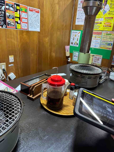 618B95BD-8244-44DB-89A0-518E84E500B5