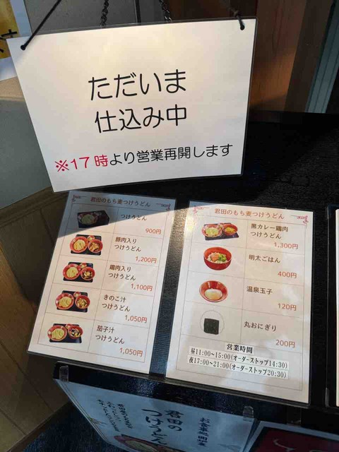 2D99ACEE-B25F-435F-A5DD-91D9F9F9ABE3