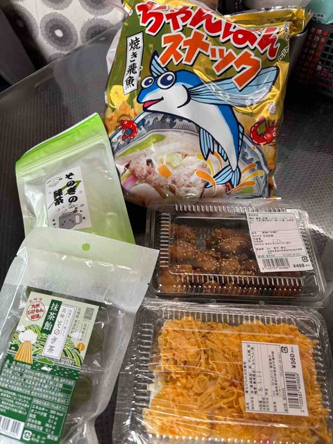 197B2EA6-1D7A-484C-99EA-22550BEB0A4D