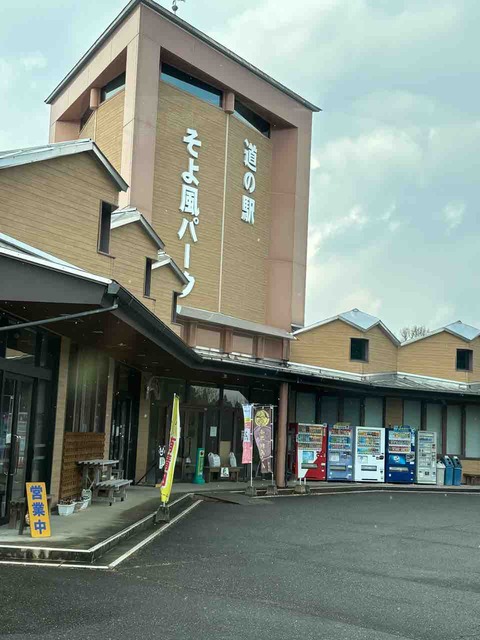 8DC41EAE-8B0D-49AF-9C09-D25CF1889CAE