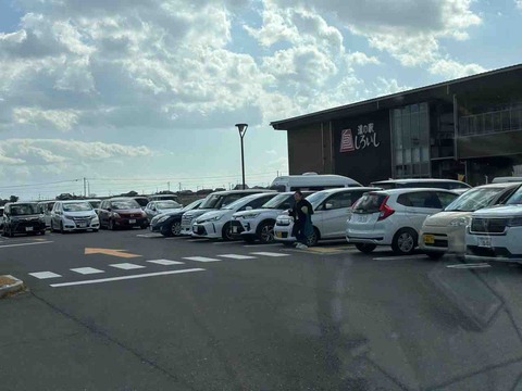 CA151E9F-C07B-42B6-B831-9391781E2352