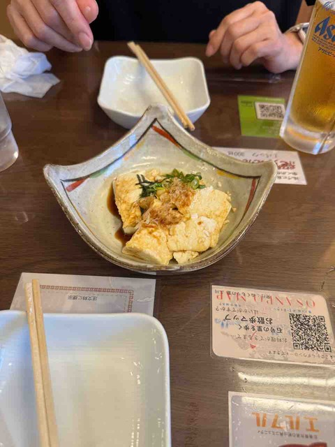 A58F2761-3B96-4568-ABC9-F6FE373AB23B