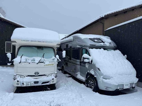 F5B020DC-587E-409F-9128-FE4597C7B6DF