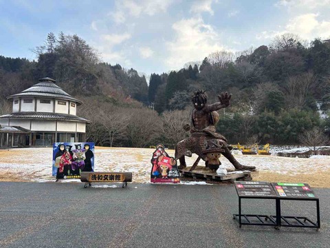 455B7758-6DC7-48B3-9D88-E21FFDA61302