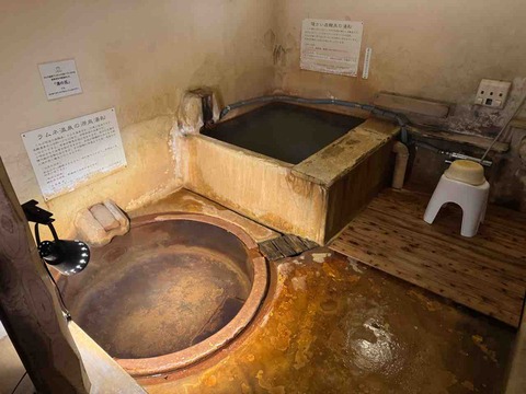 D5838B07-35EE-4934-8E15-FB1B1555AB2E