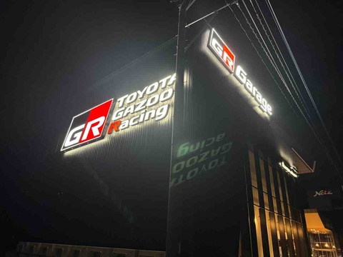 418797A7-B741-4AF9-B04A-F76F9035DB38