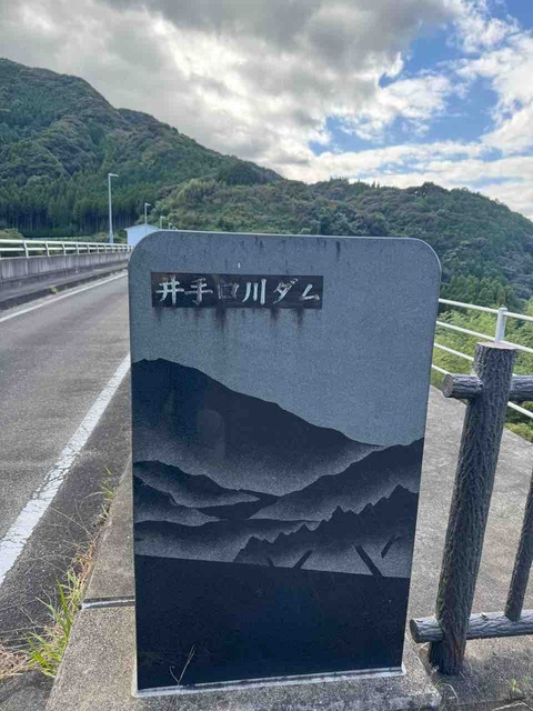 7F9C91E5-1570-4A0C-811D-AB5AC3BA51A8