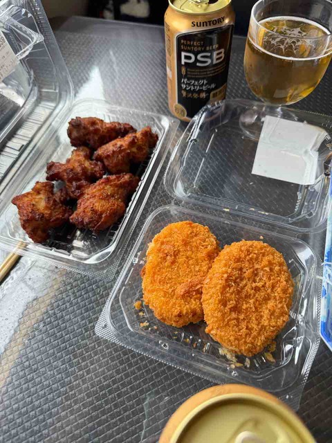 31E3EB5A-2745-4C8E-BA85-5FE8158E0165