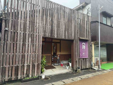 A2AE177F-9019-49E3-89C0-EFD230256BA9