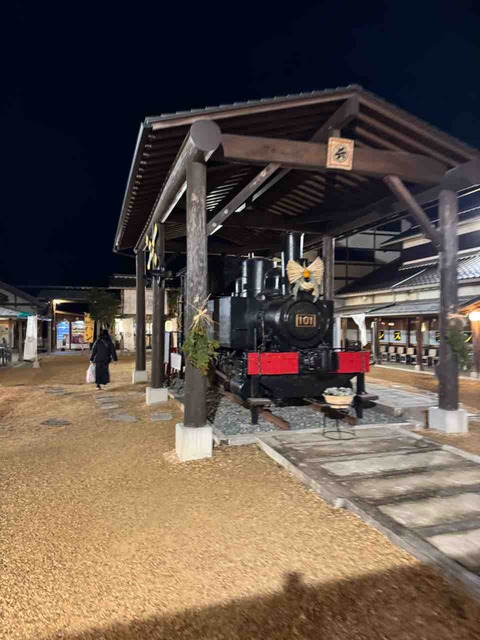 AA2AEAAA-076D-4867-B159-0138842F4BA1