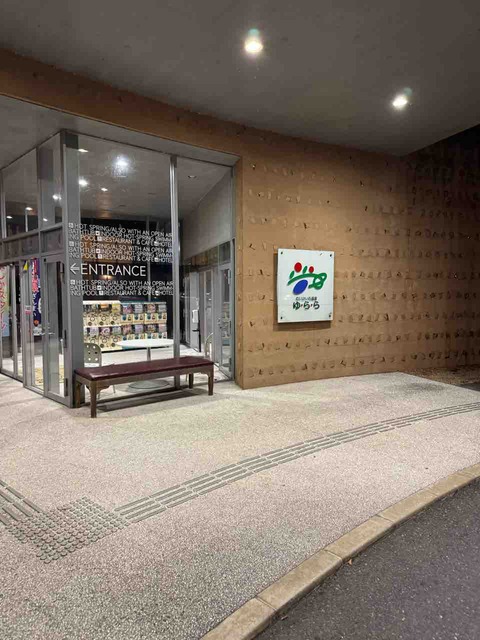 E8439992-7405-4B23-86B3-AF7FA9BFCB5D