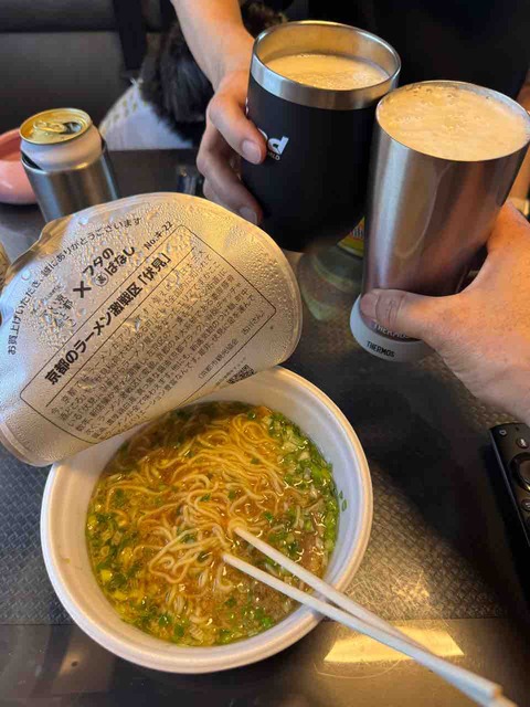 D9B6D0C3-C57E-403E-B3D2-E88984AA31A6