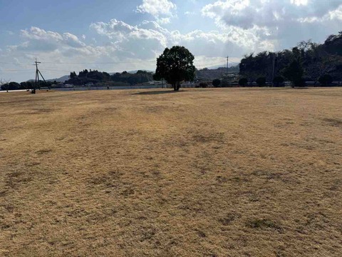 C7BAC4C3-D6BE-45FC-8CB9-836A2E466BAB