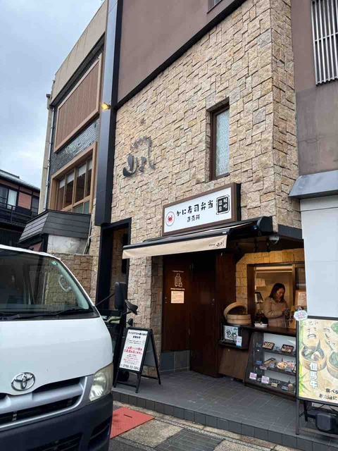 1394EAF3-795D-4D4F-873C-FC4F24C57E7A