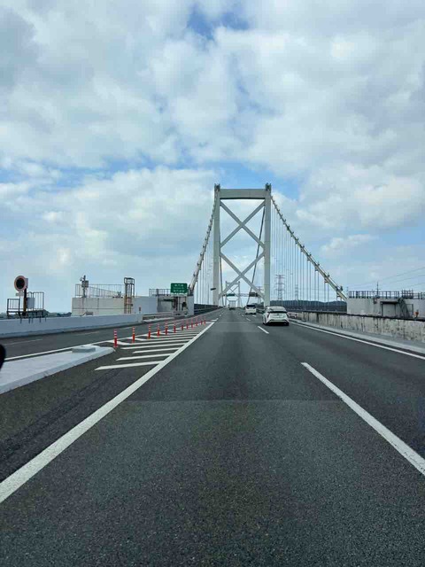 E2E21AB8-F22C-4147-BD68-71B3536958C0