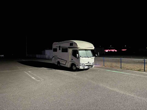 8E752F33-71B0-489F-9D4F-0E02996C43D9