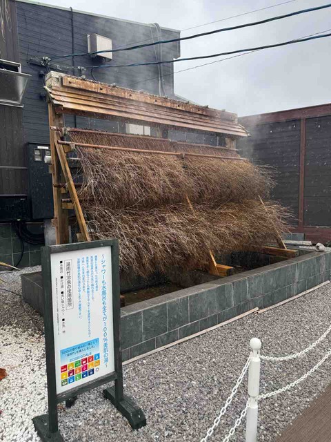 8A10F7E8-3D02-4F21-9A62-1825FAEE0693