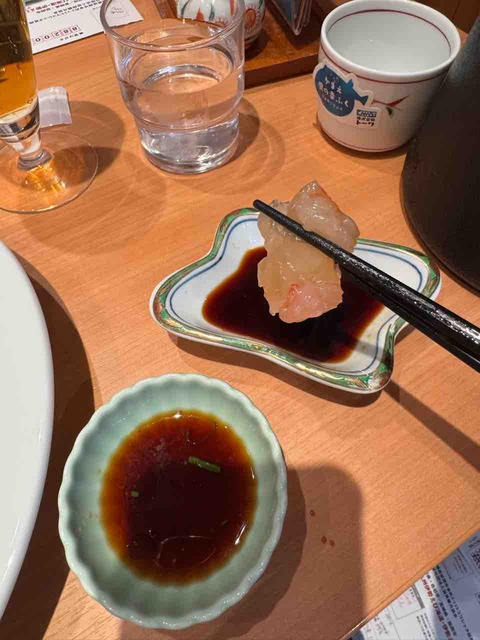 E1B554D7-7A92-43C4-A06A-97455E98F1FF