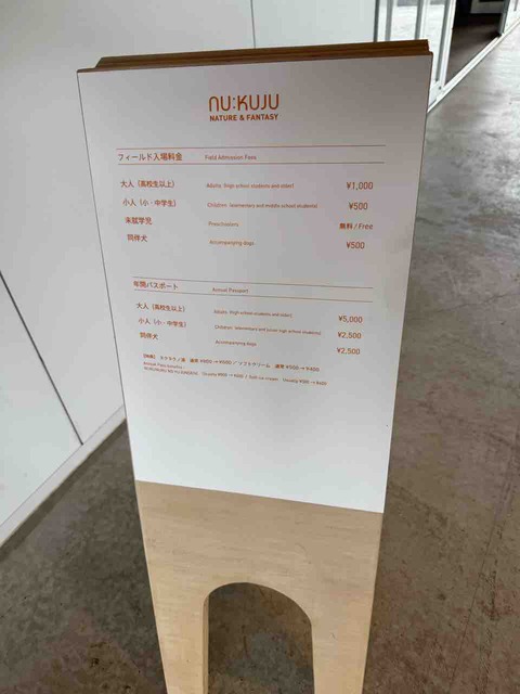 A56B4E7B-1DE4-4EC1-8711-97736A81BCF8