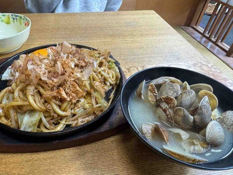 5FFA518D-423F-468D-89D6-9A546FFF8AD8