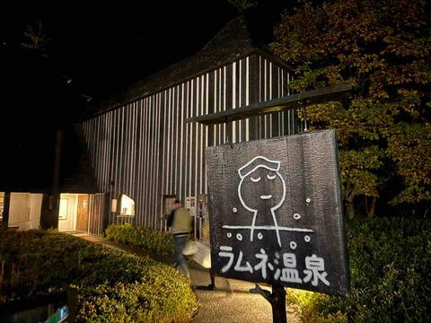 5E7B8270-0423-43BF-A881-13E9EBCED74F