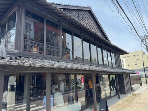 7FD4FA25-3558-4ECE-BD19-5F652730DF8B