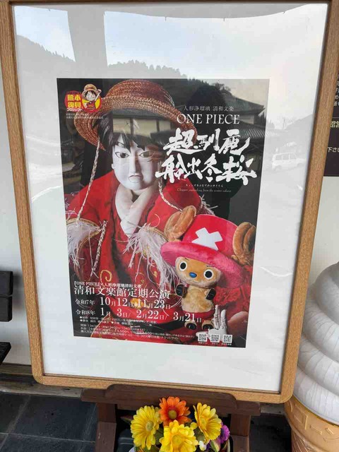 AC6E3C17-03C8-4752-B933-1BFEBAC01325