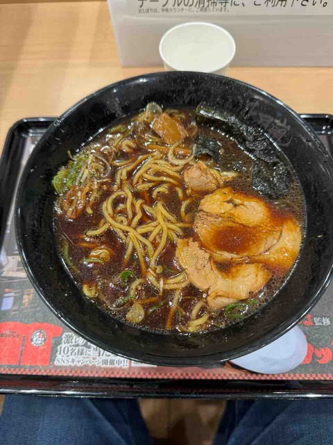 5D0EB045-A57C-4DF9-917F-09E2B5F14A97