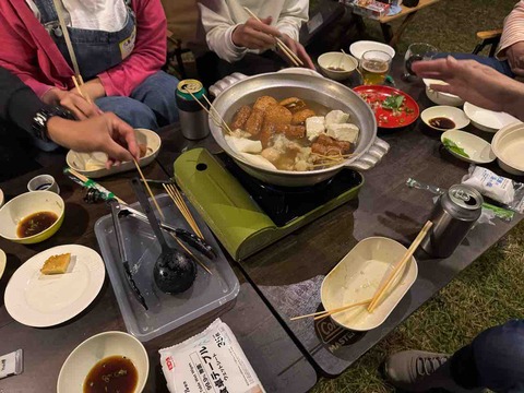 E7DF9A29-299F-4274-AEAF-C79A835A6DE3