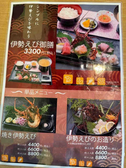 A577A08C-2765-46BF-ADB2-835F4C385EB7