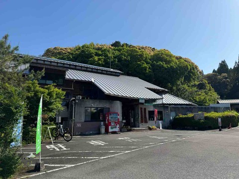 6A9B21B5-178A-45E1-AB10-57E8196AECCD